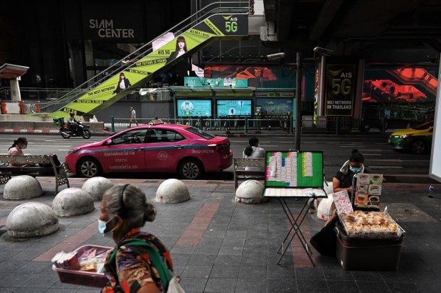 ธนาคารโลกปรับลดคาดการณ์เติบโตเศรษฐกิจไทยปี 64 เหลือ 2.2 เปอร์เซ็นต์ ธนาคารโลกปรับลดคาดการณ์เติบโตเศรษฐกิจไทยปี 64 เหลือ 2.2 เปอร์เซ็นต์