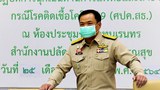 ไทยเตรียมฉีดวัคซีนโควิด-19 ครั้งแรก 14 ก.พ. 64 นี้