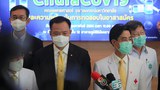 ประยุทธ์ : มหิดลเตรียมทดลองวัคซีนโควิด-19 ในคน มี.ค. นี้