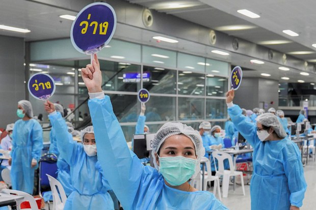 ราชวิทยาลัยจุฬาภรณ์ เตรียมนำเข้าวัคซีนโควิด-19 ทางเลือก ราชวิทยาลัยจุฬาภรณ์ เตรียมนำเข้าวัคซีนโควิด-19 ทางเลือก