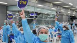 ราชวิทยาลัยจุฬาภรณ์ เตรียมนำเข้าวัคซีนโควิด-19 ทางเลือก