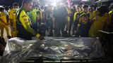 อดีตตำรวจยิง-แทงเด็กเล็กและครู ตายอย่างน้อย 38 ราย