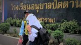 อนุบาลปัตตานีห้ามนักเรียนที่ไม่ได้รับการคุ้มครองจากศาลแต่งชุดมุสลิม