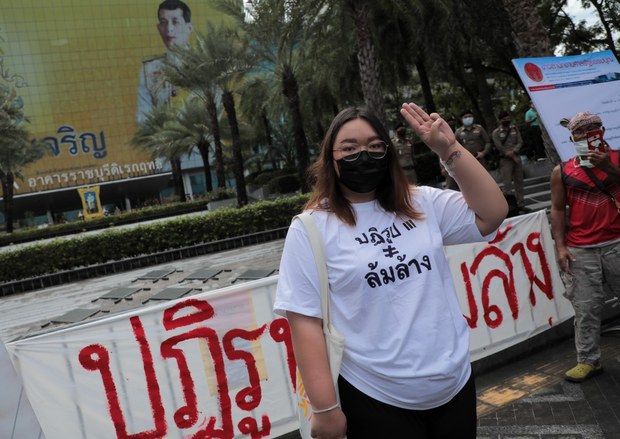 ศาลรัฐธรรมนูญวินิจฉัยข้อเรียกร้องปฏิรูปสถาบันฯ เข้าข่ายล้มล้างการปกครอง ศาลรัฐธรรมนูญวินิจฉัยข้อเรียกร้องปฏิรูปสถาบันฯ เข้าข่ายล้มล้างการปกครอง