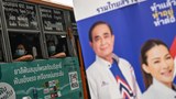 พล.อ. ประยุทธ์ เก้าอี้ร้อนก่อนการเลือกตั้ง