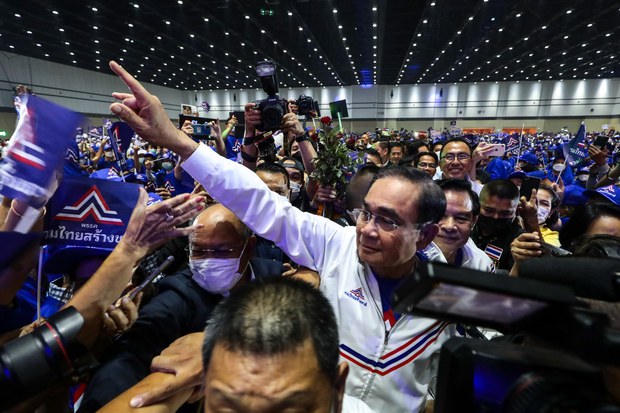 รวมไทยสร้างชาติ เปิดตัวประยุทธ์เป็นแคนดิเดตนายกฯ รวมไทยสร้างชาติ เปิดตัวประยุทธ์เป็นแคนดิเดตนายกฯ