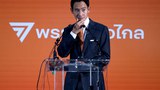 ประเทศไทย : ยิ่งตั้งรัฐบาลช้า ยิ่งน่าเป็นห่วง