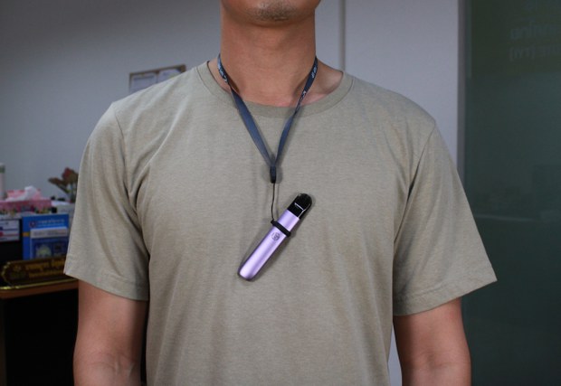 240417_vape_05.jpg 240417_vape_05.jpg