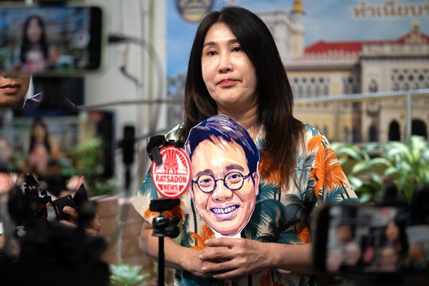 4 ปี วันเฉลิมถูกอุ้มหาย ญาติยังเรียกร้องความเป็นธรรม 4 ปี วันเฉลิมถูกอุ้มหาย ญาติยังเรียกร้องความเป็นธรรม