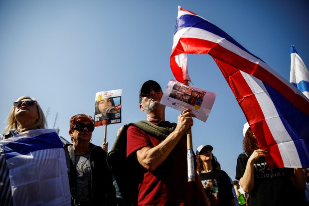 thailand-hostages-gaza-israel 3.JPG thailand-hostages-gaza-israel 3.JPG