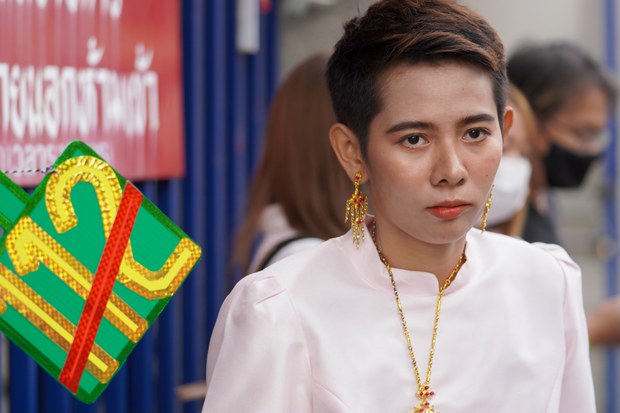 ศาลตัดสินจำคุก 3 ปี “นิว จตุพร” ฐานแต่งกายเลียนแบบพระราชินี ศาลตัดสินจำคุก 3 ปี “นิว จตุพร” ฐานแต่งกายเลียนแบบพระราชินี
