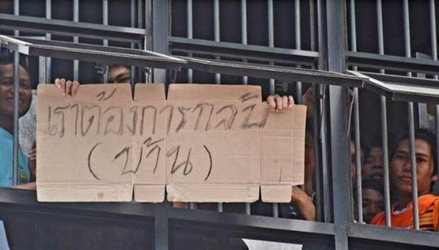 ผบ.ตร. แถลงย้ำเน้นจับขบวนการนำพาคนต่างด้าว แทนการลงโทษแรงงาน ผบ.ตร. แถลงย้ำเน้นจับขบวนการนำพาคนต่างด้าว แทนการลงโทษแรงงาน