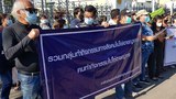 ครม. เห็นชอบในหลักการ พ.ร.บ. องค์กรไม่แสวงหาผลกำไร