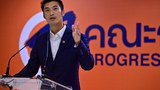 ศาลอาญายกคำร้องดีอีเอส ที่ให้ธนาธรลบเนื้อหาวิจารณ์วัคซีน