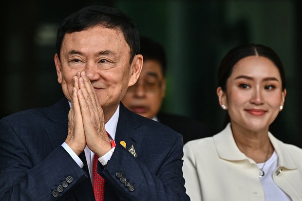 รมว. ยุติธรรมระบุ อนุมัติพักโทษทักษิณแล้ว รมว. ยุติธรรมระบุ อนุมัติพักโทษทักษิณแล้ว