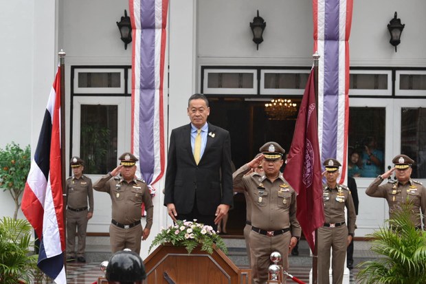 ก.ตร. อุบชื่อ ผบ.ตร. คนใหม่หลังประชุมเรียบร้อยแล้ว ก.ตร. อุบชื่อ ผบ.ตร. คนใหม่หลังประชุมเรียบร้อยแล้ว