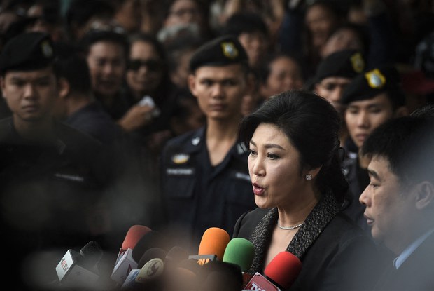 ศาลออกหมายจับยิ่งลักษณ์คดีฮั้วโรดโชว์ ศาลออกหมายจับยิ่งลักษณ์คดีฮั้วโรดโชว์
