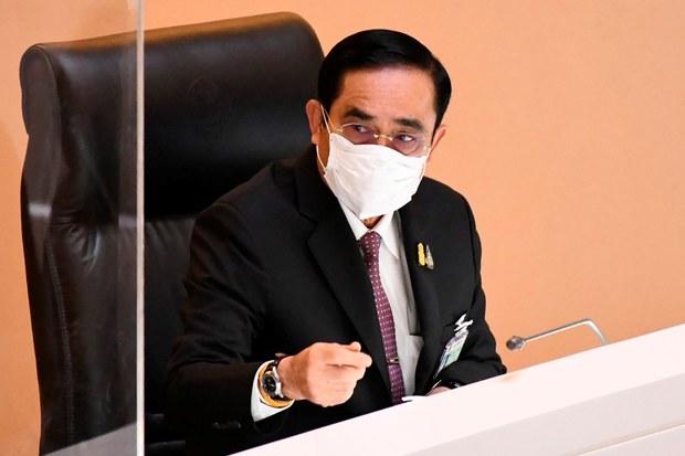 ฝ่ายค้านอภิปรายไม่ไว้วางใจรัฐบาล พล.อ. ประยุทธ์ ทุจริตวัคซีนโควิด-19 ฝ่ายค้านอภิปรายไม่ไว้วางใจรัฐบาล พล.อ. ประยุทธ์ ทุจริตวัคซีนโควิด-19