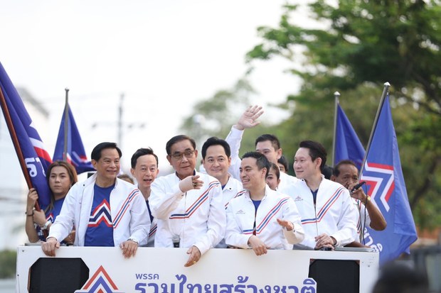 หัวหน้า-แกนนำพรรคการเมืองนำลูกทีมสมัคร ส.ส. เขต หัวหน้า-แกนนำพรรคการเมืองนำลูกทีมสมัคร ส.ส. เขต