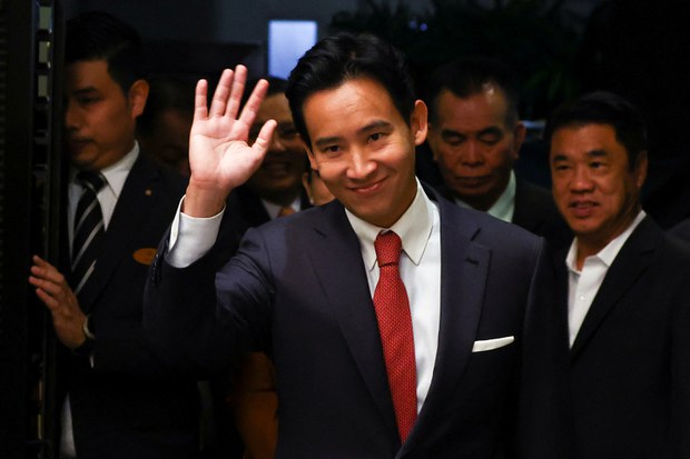 กกต. ยื่นศาลรัฐธรรมนูญ ยุบก้าวไกล กกต. ยื่นศาลรัฐธรรมนูญ ยุบก้าวไกล