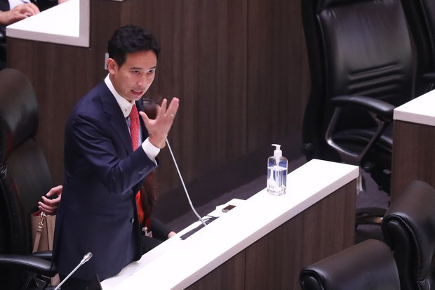 230713-th-pita-vote-fail-prime-minister-inside.jpg