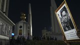 ประชาชนชุมนุมไล่ พลเอก ประยุทธ์ ก่อนครบวาระ 8 ปี