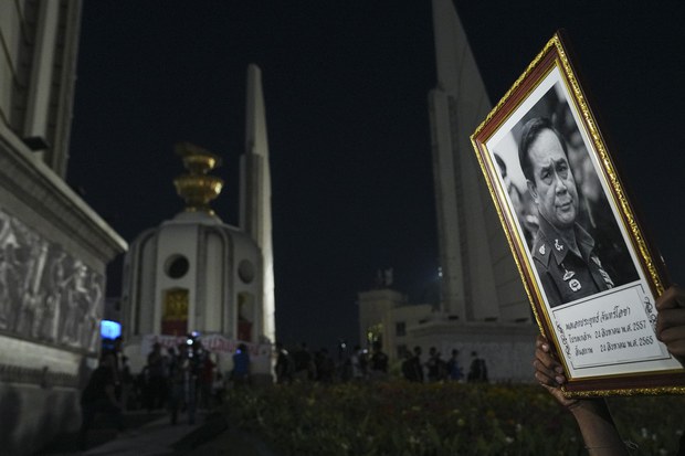 ประชาชนชุมนุมไล่ พลเอก ประยุทธ์ ก่อนครบวาระ 8 ปี ประชาชนชุมนุมไล่ พลเอก ประยุทธ์ ก่อนครบวาระ 8 ปี