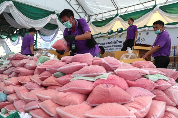 UNODC: ขบวนการค้ายาเสพติดขยายตัว แม้มีโควิดระบาด UNODC: ขบวนการค้ายาเสพติดขยายตัว แม้มีโควิดระบาด
