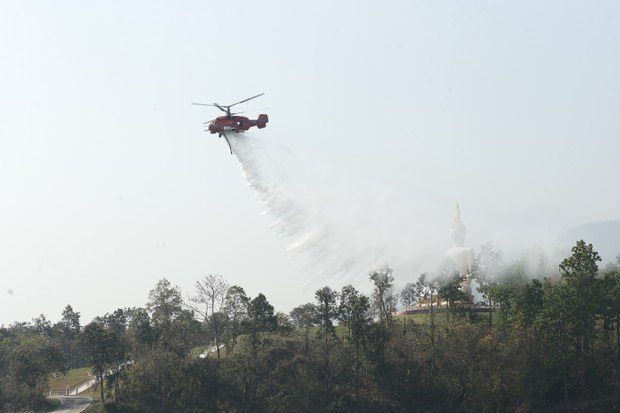air pollution-2.JPG