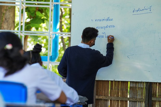 10-SS-education.jpg