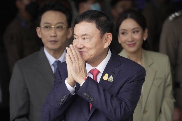 ศาล รธน. ไม่รับวินิจฉัยกรณีทักษิณรักษาตัว รพ. ตำรวจ ระหว่างรับโทษ ศาล รธน. ไม่รับวินิจฉัยกรณีทักษิณรักษาตัว รพ. ตำรวจ ระหว่างรับโทษ