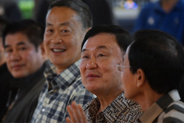 ยุติธรรมยันทักษิณพ้นโทษเด็ดขาด 22 ส.ค. ยุติธรรมยันทักษิณพ้นโทษเด็ดขาด 22 ส.ค.