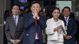 ทักษิณถึงไทยรับโทษ 8 ปี