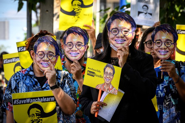 สหประชาชาติยินดีไทยประกาศใช้ พ.ร.บ.ป้องกันซ้อมทรมาน-อุ้มหาย สหประชาชาติยินดีไทยประกาศใช้ พ.ร.บ.ป้องกันซ้อมทรมาน-อุ้มหาย