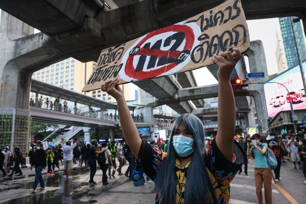 นักสิทธิมนุษยชนสหประชาชาติเรียกร้องไทย 'ยกเลิก ม. 112'